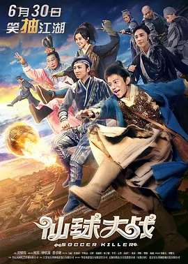 久久久久久97