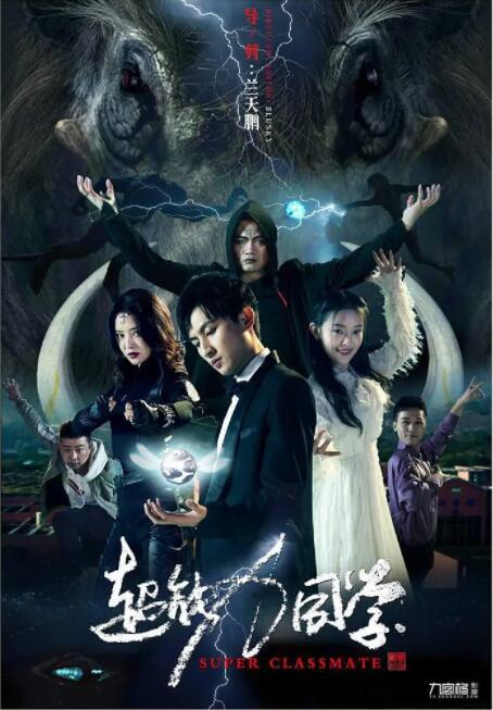 佐山爱在线播放