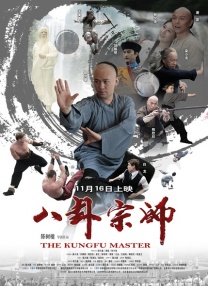 佐山爱在线播放